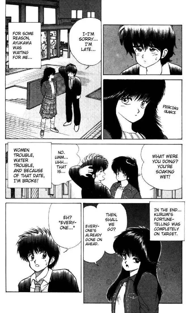 Kimagure Orange Road Chapter 106 20